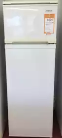 Réfrigérateur double froid ARDEM