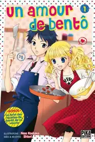 Manga Un Amour de Bentô volume 1