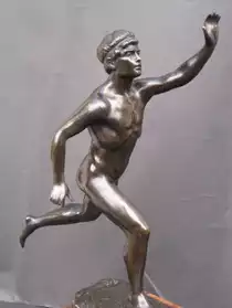 Bataille de Marathon.Sculpture bronze