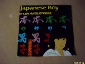 45 tours : Aneka : Japanese boy