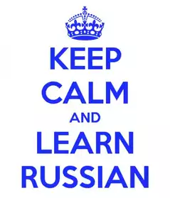 Cours de langue RUSSE