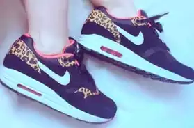Nike Air Max Leopard
