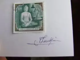 3 timbres F avec signature du graveur