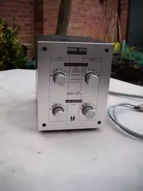 Kondo Audio Note AN-S7