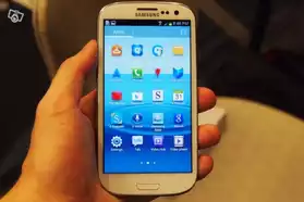 Samsung Galaxy S3 + accessoires