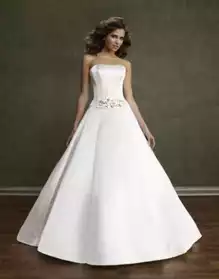 vend robe de mariée plus jupon