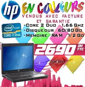 HP en couleurs uniques au Maroc