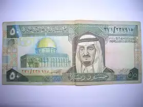 arabie saoudite