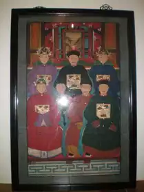 TABLEAU ANCETRES CHINOIS