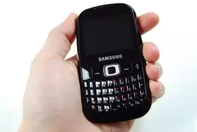 Samsung corby TXT