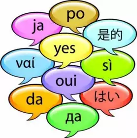 cours de langues à domicile