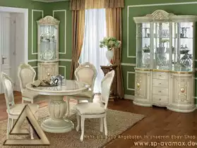 Salle à manger Leonardo meubles de luxe