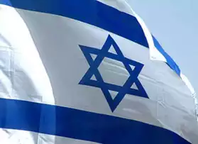Drapeau Israélien en nylon