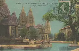 Marseille - expo colo 1922 temple
