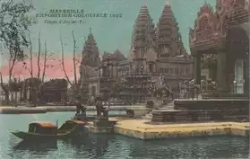 Marseille - expo colo 1922 temple bis