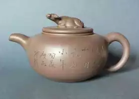 20C Chinese Yixing Teapot 1930