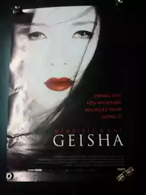 Affiche film memoire d une geisha