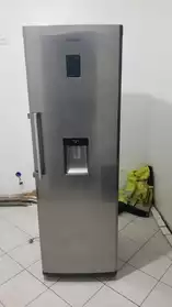 r&réfrigérateur Samsung