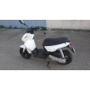 scooter mbk booster