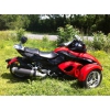 Can am SPYDER RS SEQUENTIEL ROUGE