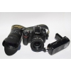 Nikon D200, obj. 35-70, 8110 shoots