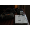 Camescope DV SONY DCR-TRV950E