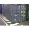 Containers 20 & 40 Pieds Occasions