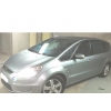 Ford SMax - 2.0 TDCi 140 ch