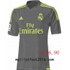 maillot real madrid 2015-2016 exterieur