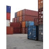 Lot de Container dry maritime 40