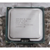 Intel Xeon X3360 2.83 GHz 12M 1333MHz
