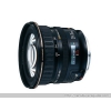 Objectif canon zoom Lens ef 20-35mm