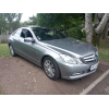 MERCEDES CLASSE E Coupé 220 CDi BlueEFFI