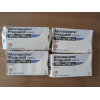 4 boites Anti-palu Atovaquone = Malarone