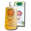 HUILE D'ARGAN PURE AU 100%