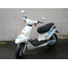 MBK scooter booster a vendre