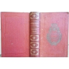 Livre ancien Chateaubriand 1895