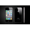 Vends iPhone 4s 16 go noir débloqué