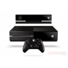 DON DE CONSOLE XBOX ONE+KINECT