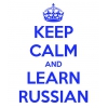 Cours de langue RUSSE + traduction