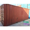 Containers 20' - 1675EUR