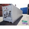 Containers reefer 40' 4950EUR