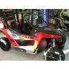 xtrail 700 BUGGY