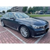 BMW Série 7 725d (2016) - Diesel - Autom