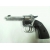 Petite Annonce : Beau petit revolver 22lr 6cps canon rayé - Beau petit revolver de fabrication allemande de marque RG, finition Petite Annonce : Beau petit revolver 22lr 6cps canon rayé - Beau petit revolver de fabrication allemande de marque RG, finition