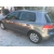 Petite Annonce : Volkswagen golf vi 1.6 tdi 105cv gris 5p - Vends ma VW Golf VI 1,6 TDI Bluemotion 105CV 5 portes qui est en Petite Annonce : Volkswagen golf vi 1.6 tdi 105cv gris 5p - Vends ma VW Golf VI 1,6 TDI Bluemotion 105CV 5 portes qui est en