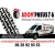Petite Annonce : Montage de pneus à domicile - Montage de Pneus à Domicile ou sur lieu de Travail dans Petite Annonce : Montage de pneus à domicile - Montage de Pneus à Domicile ou sur lieu de Travail dans