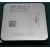 Petite Annonce : Amd athlon ii x2 245e 2.9ghz ad245ehdk23 - AMD Athlon II X2 245e 2.9GHz AM2+/AM3 CPU- Petite Annonce : Amd athlon ii x2 245e 2.9ghz ad245ehdk23 - AMD Athlon II X2 245e 2.9GHz AM2+/AM3 CPU-