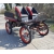Petite Annonce : Marathon 6 places neuve garantie - Je vends une calèche marathon de loisir neuve 6 places garantie Petite Annonce : Marathon 6 places neuve garantie - Je vends une calèche marathon de loisir neuve 6 places garantie