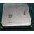 Petite Annonce : Amd athlon 64 x2 4200+ ado4200iaa5cu - Processeur ADO4200IAA5CU
AMD Athlon 64 X2 4200+ (Socket AM2, 65W, Petite Annonce : Amd athlon 64 x2 4200+ ado4200iaa5cu - Processeur ADO4200IAA5CU
AMD Athlon 64 X2 4200+ (Socket AM2, 65W,